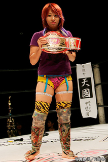 Kanako Urai feet photo thumbnail