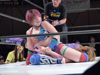 Kanako Urai feet photo thumbnail