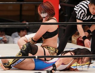 Kanako Urai feet photo thumbnail