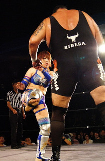 Kanako Urai feet photo thumbnail
