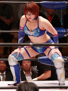 Kanako Urai feet photo thumbnail