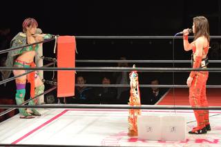 Kanako Urai feet photo thumbnail