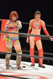 Kanako Urai feet photo thumbnail