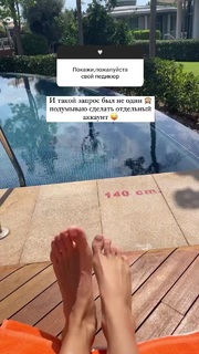 Vera Brezhneva feet photo thumbnail