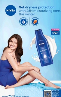 Anushka Sharma feet photo thumbnail