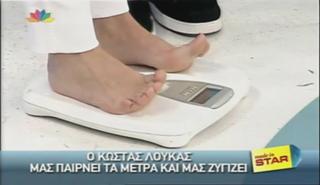 Nikoletta Ralli feet photo 5