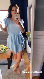 Katarzyna Cichopek feet photo thumbnail