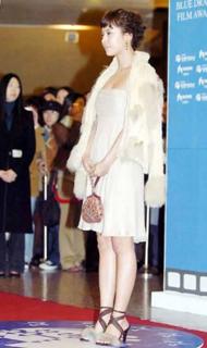 Song Ji-hyo feet photo 5