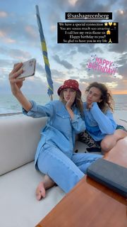 Seyma Subasi feet photo thumbnail