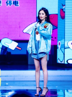 Mi Yang feet photo thumbnail
