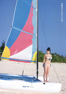 Ai Shinozaki feet photo thumbnail