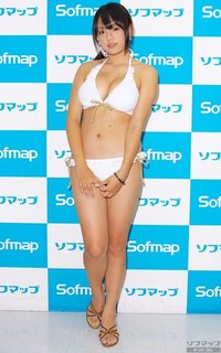 Ai Shinozaki feet photo thumbnail