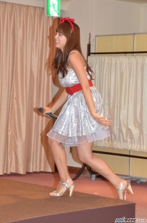 Ai Shinozaki feet photo thumbnail