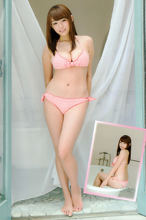 Ai Shinozaki feet photo thumbnail