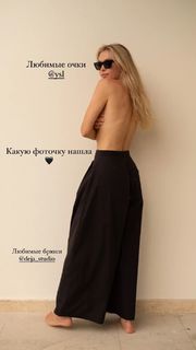 Vera Brezhneva feet photo thumbnail