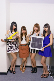 Ai Shinozaki feet photo thumbnail