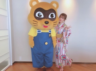 Ai Shinozaki feet photo thumbnail