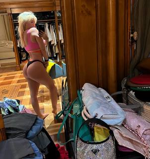 Wanda Nara feet photo thumbnail