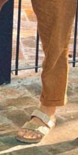 Zaira Nara feet photo thumbnail
