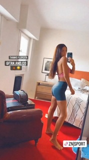 Zaira Nara feet photo thumbnail