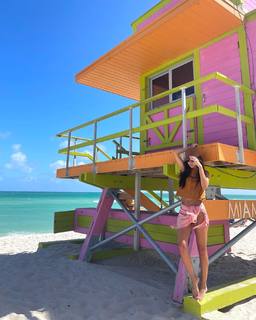 Zaira Nara feet photo thumbnail