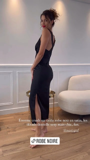 Iris Mittenaere feet photo thumbnail