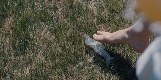 Anne Hathaway feet photo thumbnail
