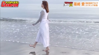 Ai Shinozaki feet photo thumbnail