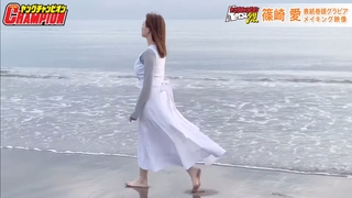 Ai Shinozaki feet photo thumbnail