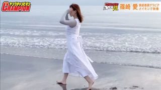 Ai Shinozaki feet photo thumbnail