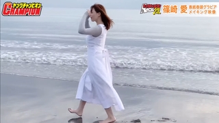 Ai Shinozaki feet photo thumbnail