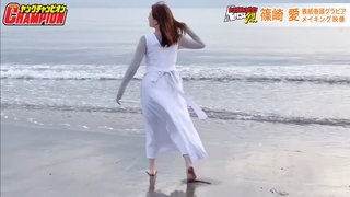 Ai Shinozaki feet photo thumbnail