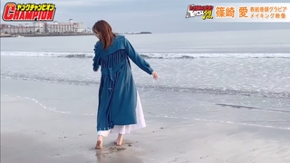 Ai Shinozaki feet photo thumbnail