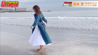 Ai Shinozaki feet photo thumbnail