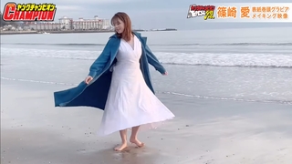 Ai Shinozaki feet photo thumbnail