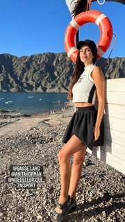 Zaira Nara feet photo thumbnail