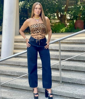 Galilea Montijo feet photo thumbnail