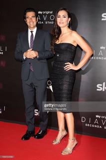 Caterina Balivo feet photo thumbnail