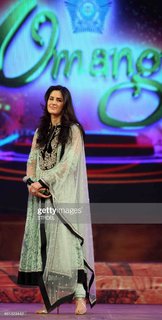 Katrina Kaif feet photo thumbnail