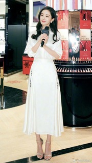 Mi Yang feet photo thumbnail