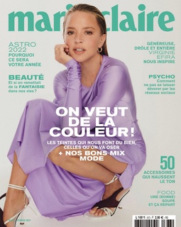 Virginie Efira feet photo thumbnail