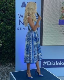 Doukissa Nomikou feet photo thumbnail