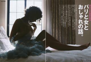 Marion Cotillard feet photo thumbnail