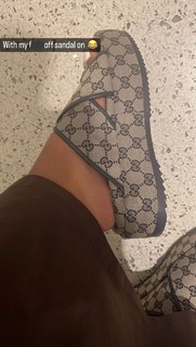 Maya Jama feet photo thumbnail