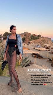 Zaira Nara feet photo thumbnail