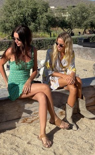 Zaira Nara feet photo thumbnail