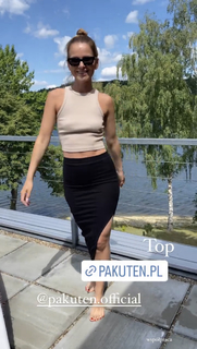 Paulina Sykut feet photo thumbnail