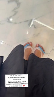 Olga Seryabkina feet photo thumbnail