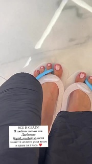 Olga Seryabkina feet photo thumbnail