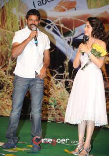 Tamannaah Bhatia feet photo thumbnail